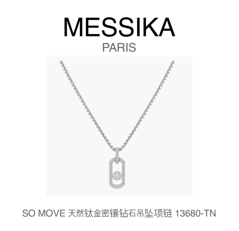 MESSIKA
